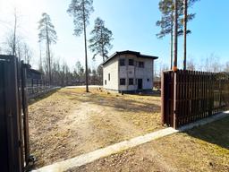 2a2d9203-a23e-48b5-86a9-9ab766406bfd