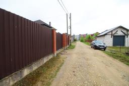 781fa368-17c9-4deb-85c0-2ef446e83464