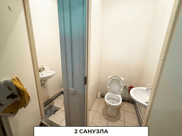 f62cb1ed-6302-4360-9995-a8cd9995a977