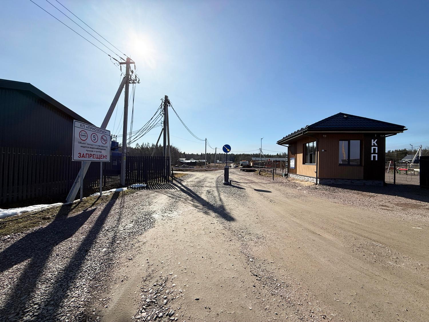 пос. Уткино. Дом у озера 95 кв.м на участке 6 соток