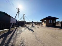 2bd44557-d2cb-4838-a919-b0bcedf5e7a5