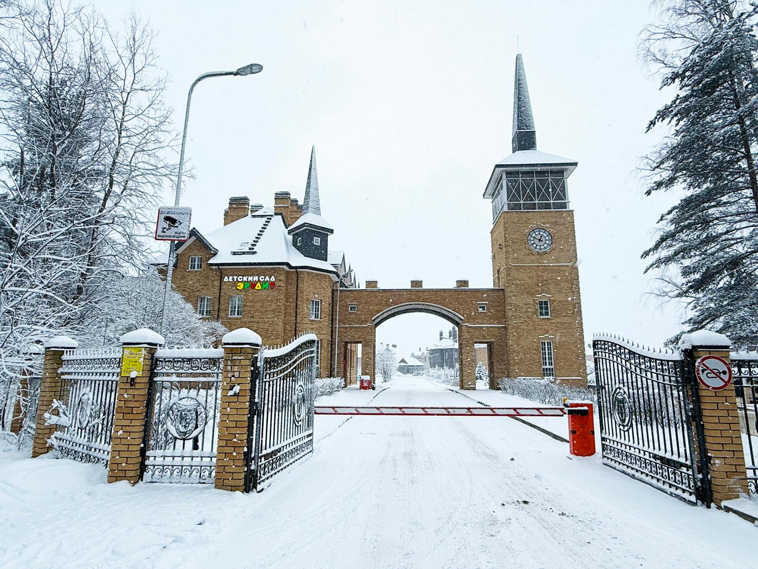 дер. Канисты, ИЖС. Коттедж 282 кв.м на участке 20 соток