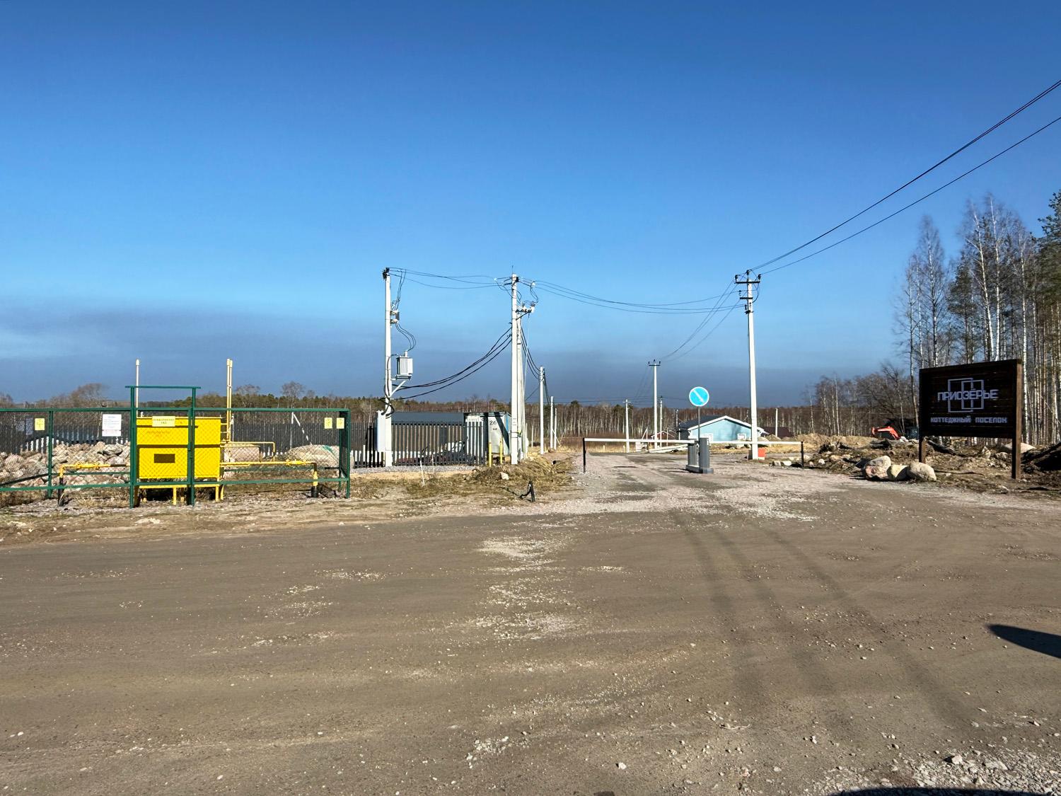 пос. Уткино. Дом у озера 95 кв.м на участке 6 соток