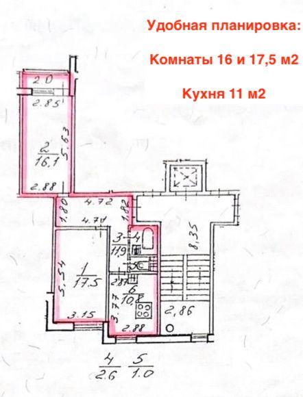 м. «Проспект Ветеранов». 2-комнатная квартира 59,8 кв.м