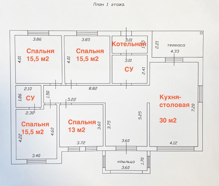 Касимово, КП «Савоя», ИЖС. Новый коттедж 150 кв.м на участке 13 соток