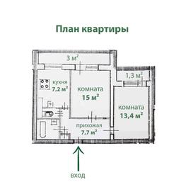 0f91b06b-a2cf-49fe-8f2b-aa9d8ad25c4f