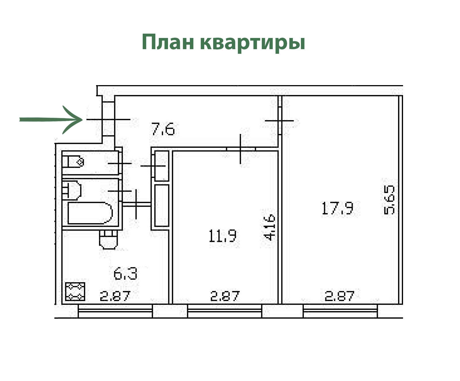 м. «Гражданский проспект». 2-комнатная квартира 47,2 кв.м