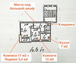 815e8876-8914-4fd4-8368-d34284039e81