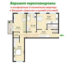 dbeeb5fb-3766-4287-ad5d-8c1d9b320457