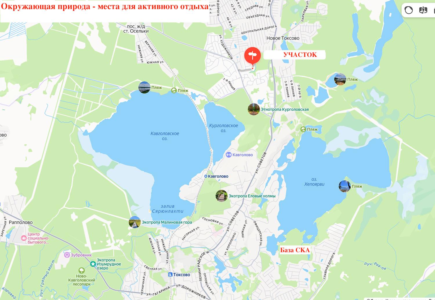 Токсово, ИЖС. Участок 15,4 сотки