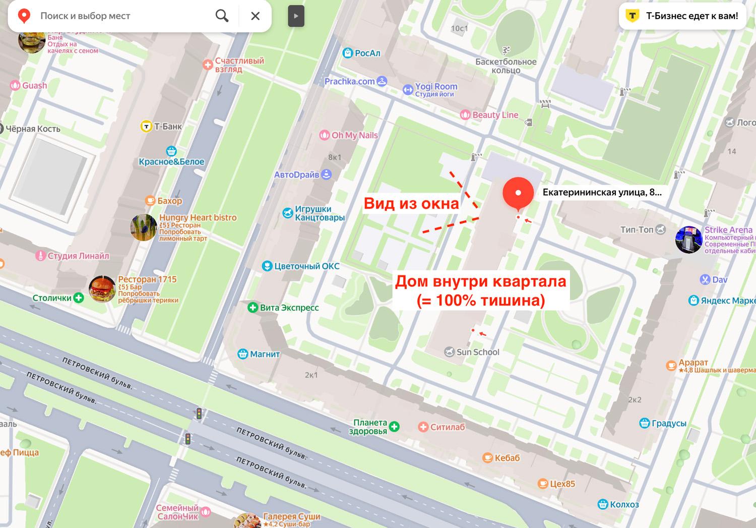м. «Девяткино».  Квартира-студия 25,4 кв.м