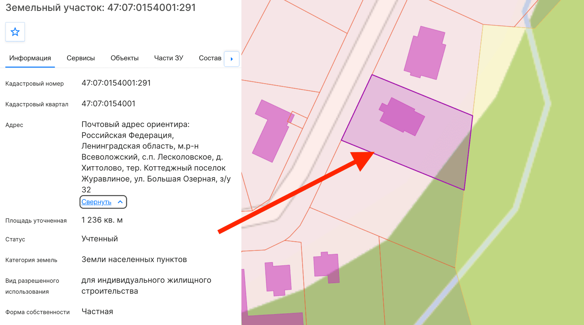 Токсово, ИЖС. Новый коттедж 190 кв.м на участке 12,4 сотки
