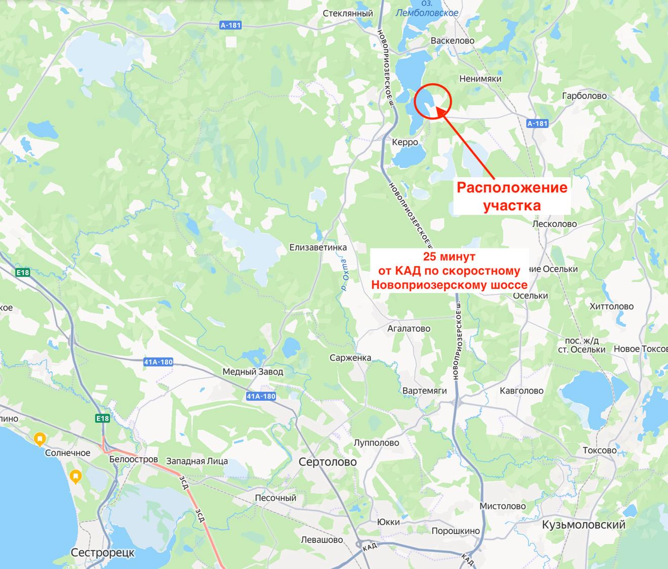 Грузино, берег Лемболовского оз. Участок 38 соток