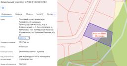 cf25e5c8-6585-4bf9-9253-eadcaa0c6f54