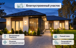 24eea2ef-c107-4bfa-8e08-502234a588fc