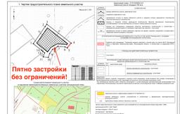 b5d1320f-ffe5-4f88-83b9-b816dcb44838