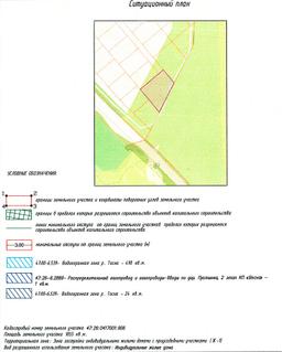 2785d2b4-f286-4e13-8ef5-9308cbedefdf