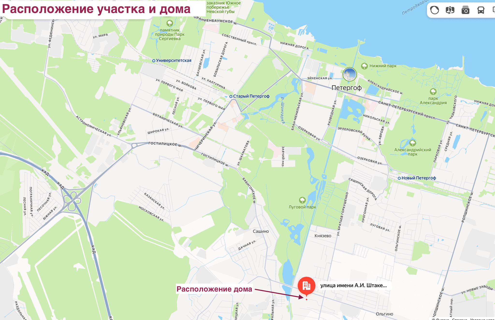 Санино, ИЖС. Коттедж 271 кв.м на участке 30 соток