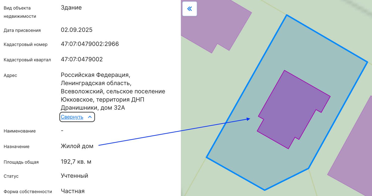 д. Дранишники. Новый коттедж 193 кв.м на участке 6 соток