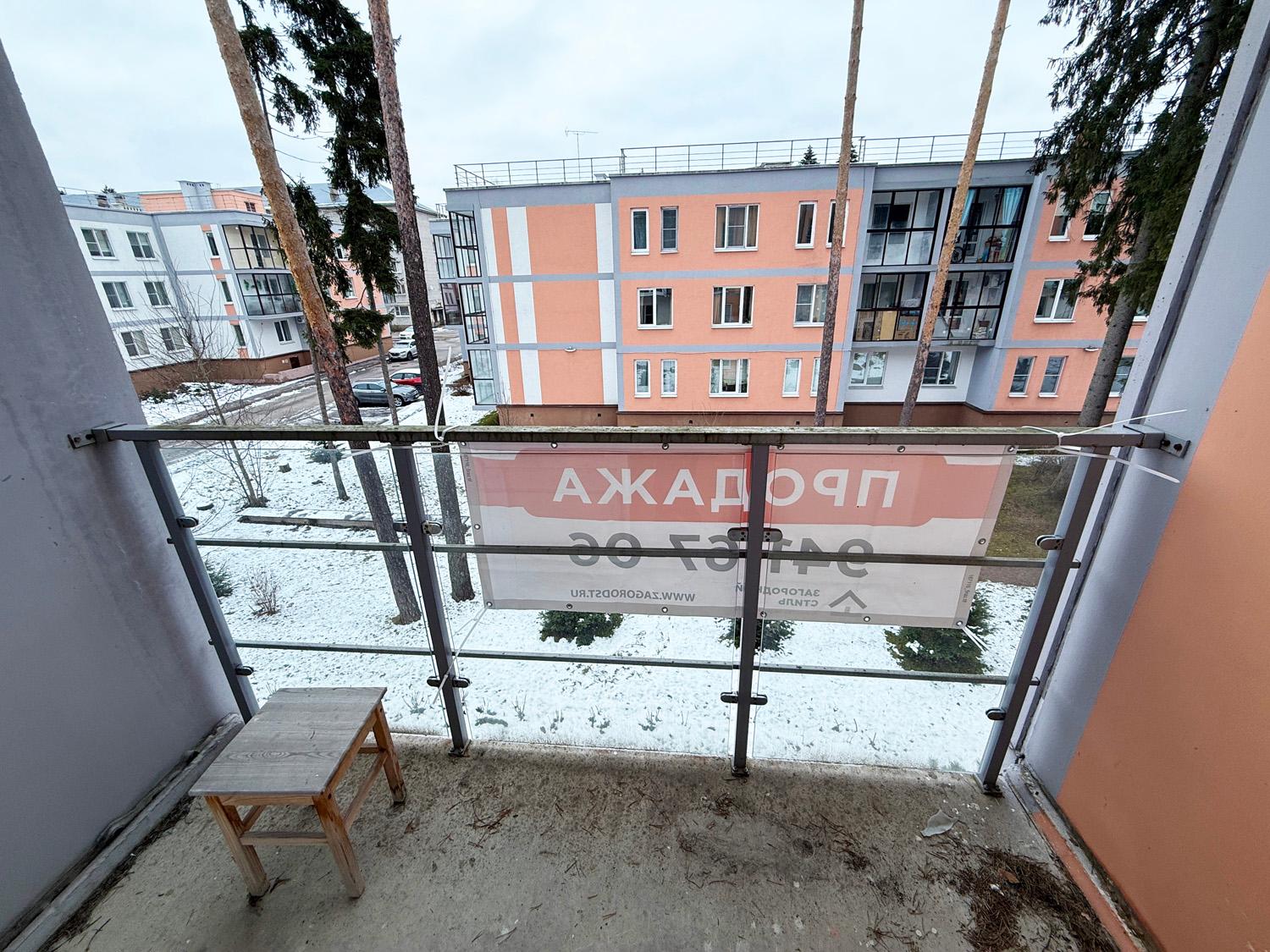 пос. Ильичево, ЖК «Красавица». 2-комнатная квартира 55,8 кв.м