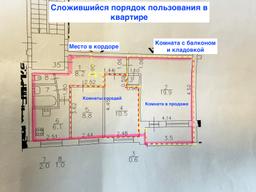 cbdccfd4-8ad9-4b1a-b1e6-4dfe891b8af2