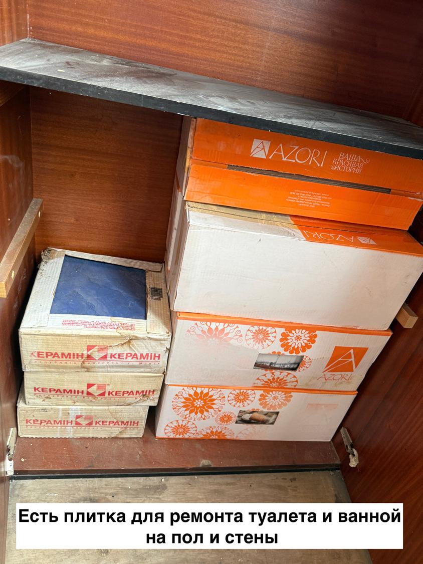 м. «Проспект Ветеранов». Комната 19,9 кв.м