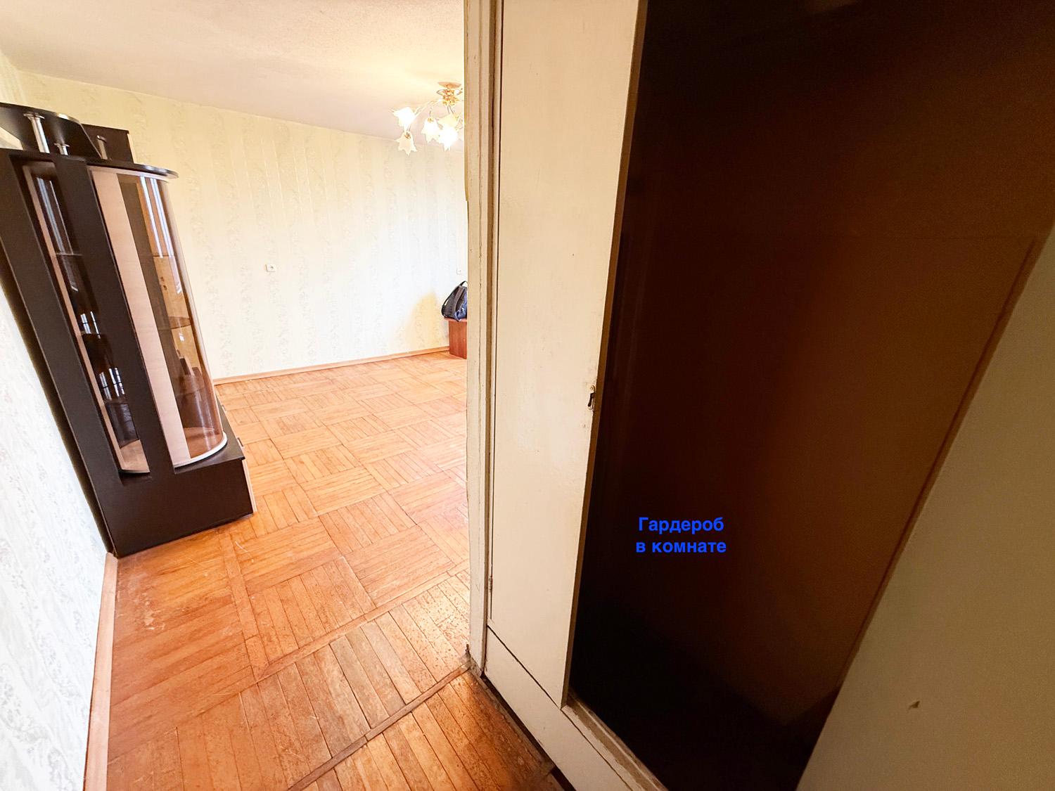 м. «Проспект Ветеранов». Комната 19,9 кв.м