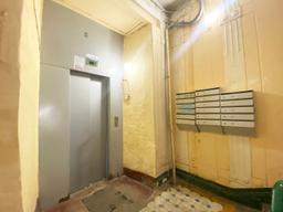 8fd525ff-0076-485a-9761-151eb4aecdac