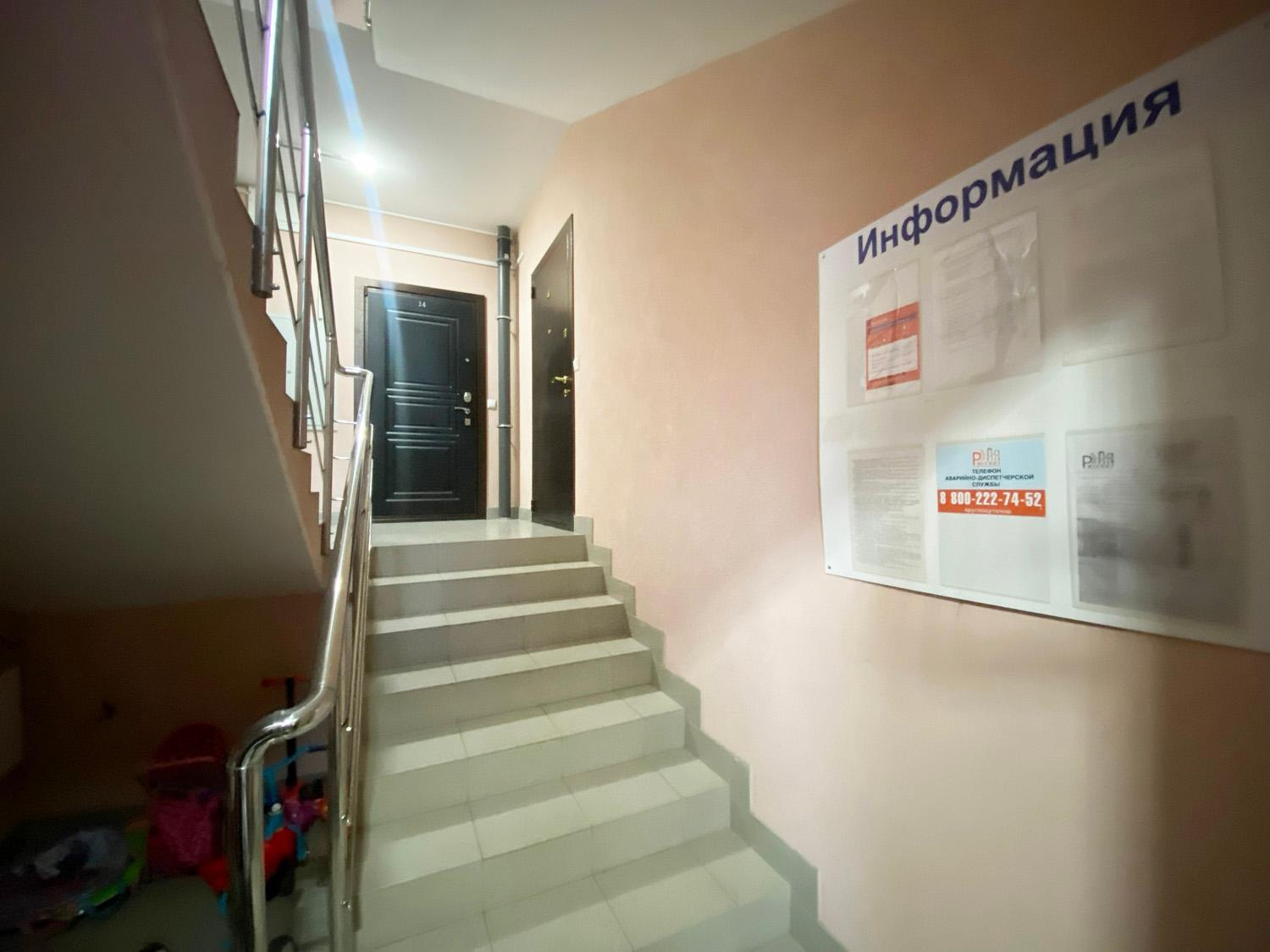 пос. Ильичево, ЖК «Красавица». 2-комнатная квартира 55,8 кв.м