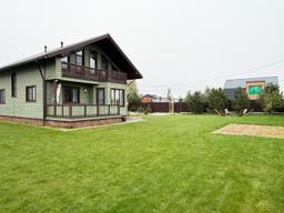 c2062062-f1b4-425a-af1e-3919d5223c41