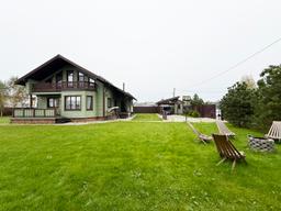 b072c9e9-d6e5-4d48-95fa-bcc5894c1333