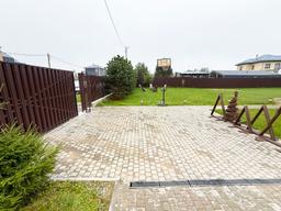 541ecf0f-c9fe-45b9-a266-0b6f9de20ee9