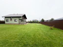 e8406e3b-71e4-48fa-973e-dac515c2214b