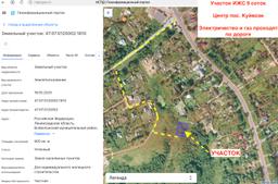 31f91ced-9acd-4975-9ebb-e1eb131d5c12