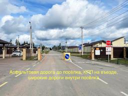 70b29836-f489-453f-8fed-8bf59db16601