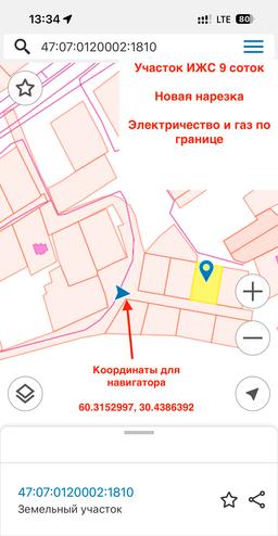 2f7d7c82-371b-4c3a-9864-c7de642a0818