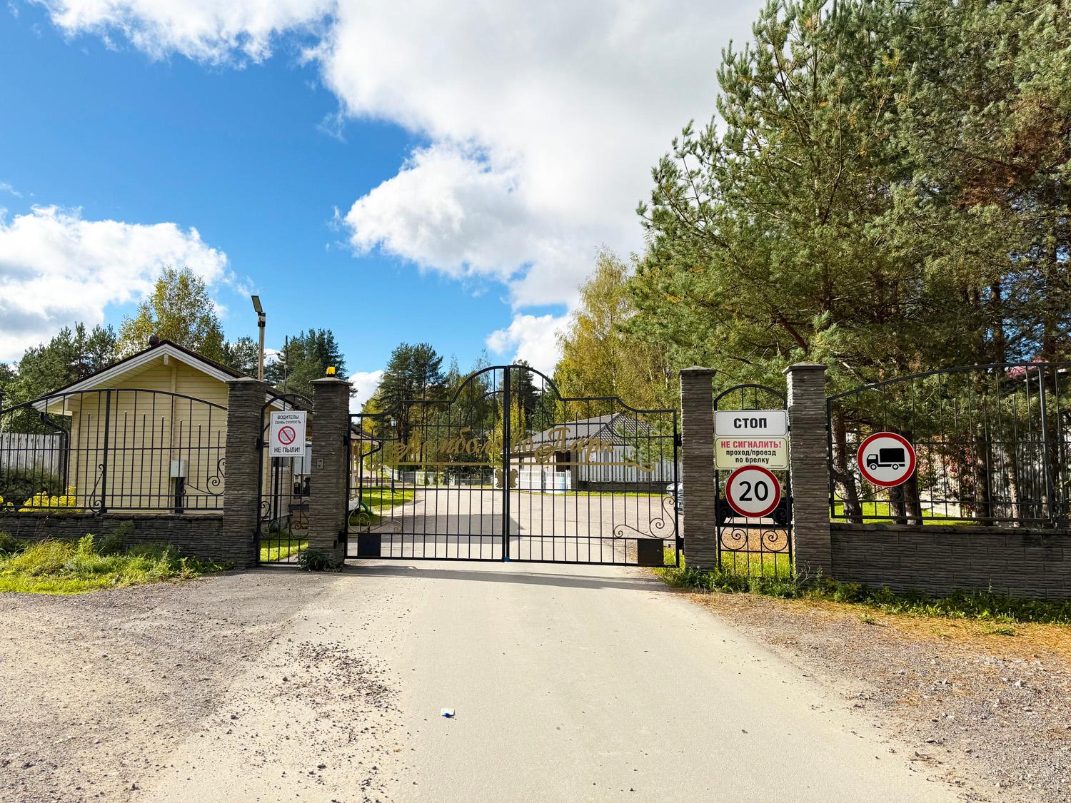 КП «Лемболово-Парк». Коттедж 317 кв.м на участке 15 соток В АРЕНДУ