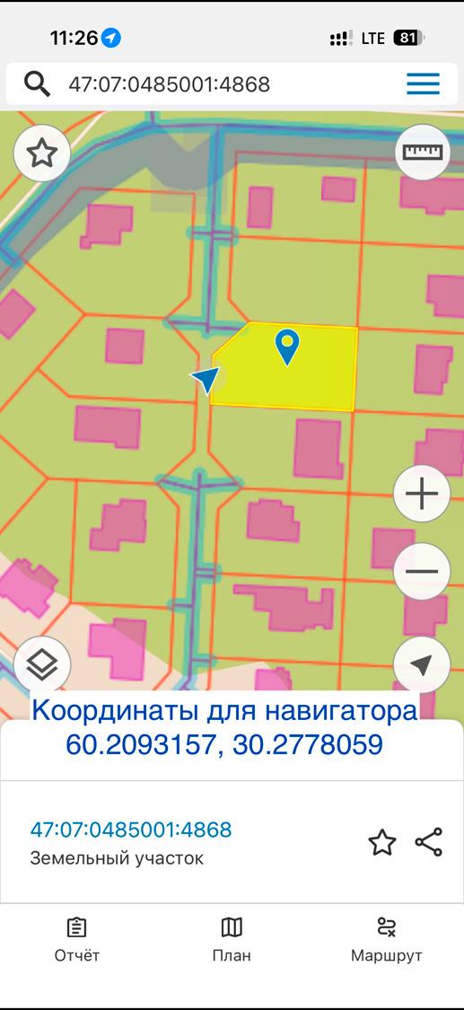 Касимово, КП «Савоя». ИЖС участок 10,2 сотки