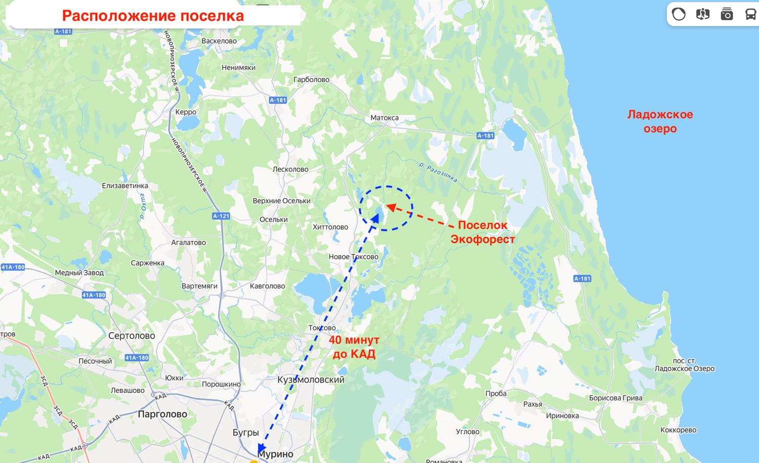 Токсово, КП «Экофорест». Участок 7,5 соток