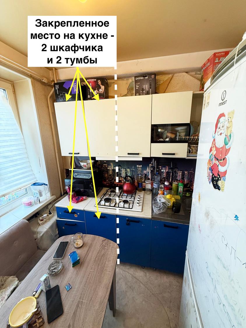 м. «Проспект Ветеранов». Комната 19,9 кв.м