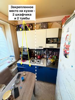 5a754a91-9254-4573-b219-2965733de769