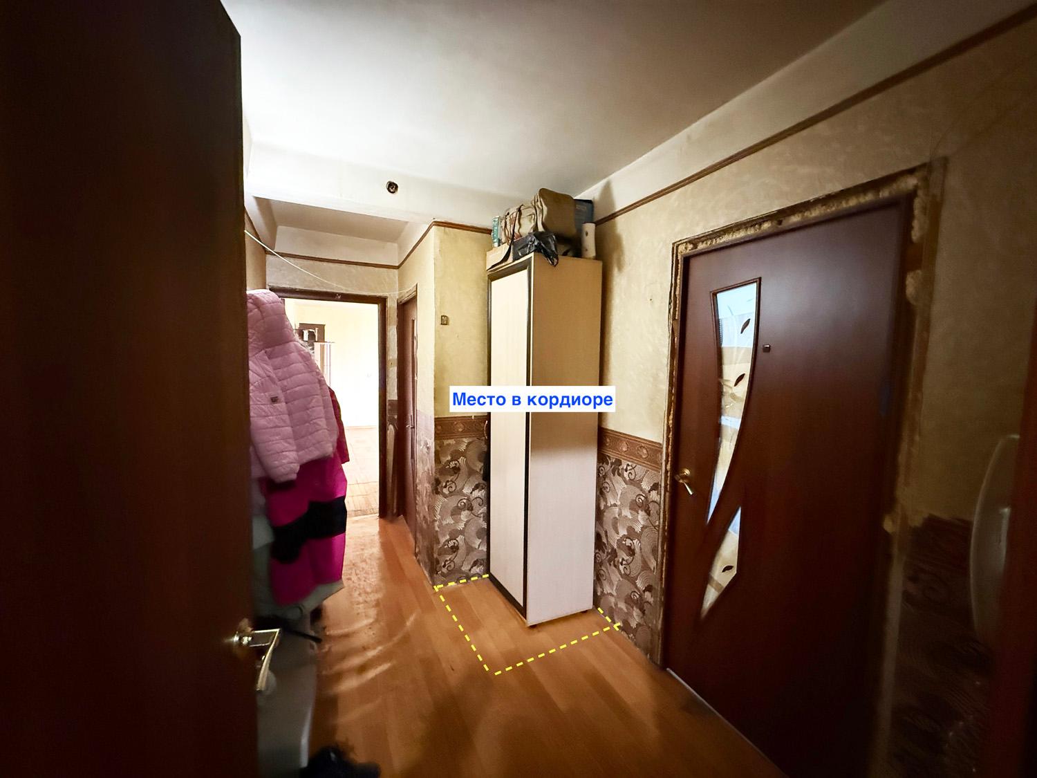 м. «Проспект Ветеранов». Комната 19,9 кв.м