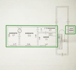 642e9c8b-44b0-4935-9edc-c1cc3a570b1e