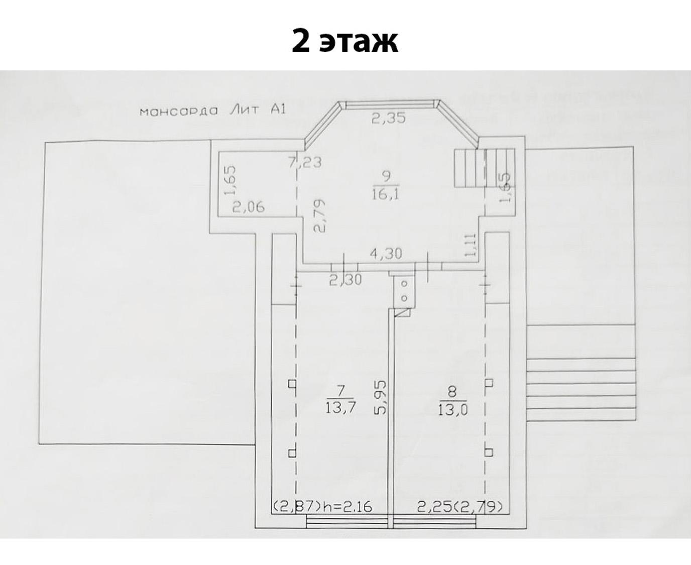 д. Петрушина Гора. Зимний дом 214 кв.м на участке 10 соток
