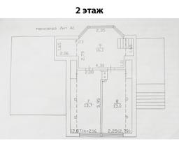 ec5d0f6e-7cf2-42c1-9ca0-43b6d03dcd0d