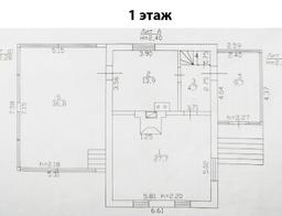 bd481c71-ba8c-4ac4-a9a7-4e2ab3b426db