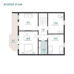 6ccc84a9-2841-4977-ae0e-4763fcb7edd7