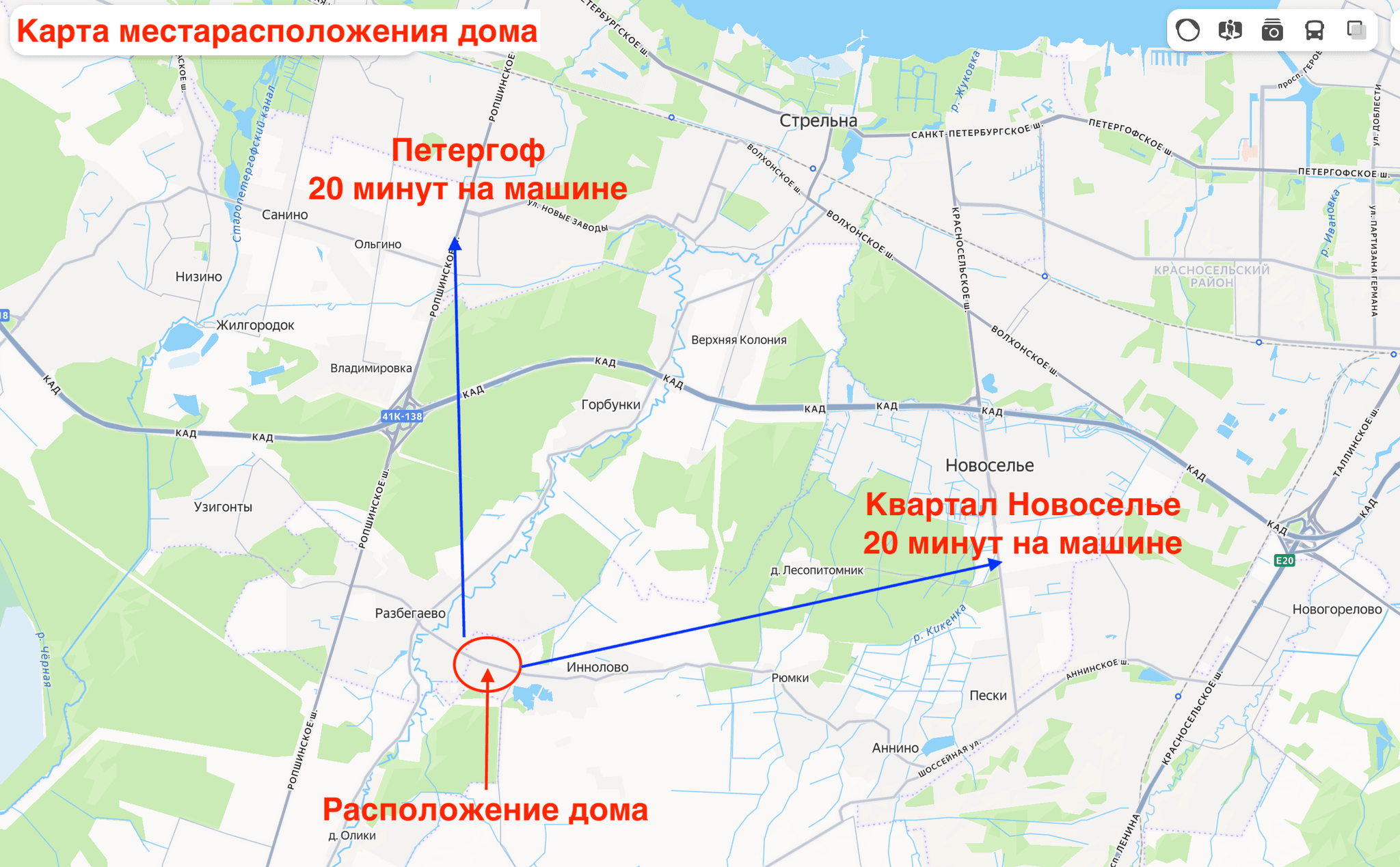 д. Иннолово. Новый коттедж 92 кв.м на участке 11 соток