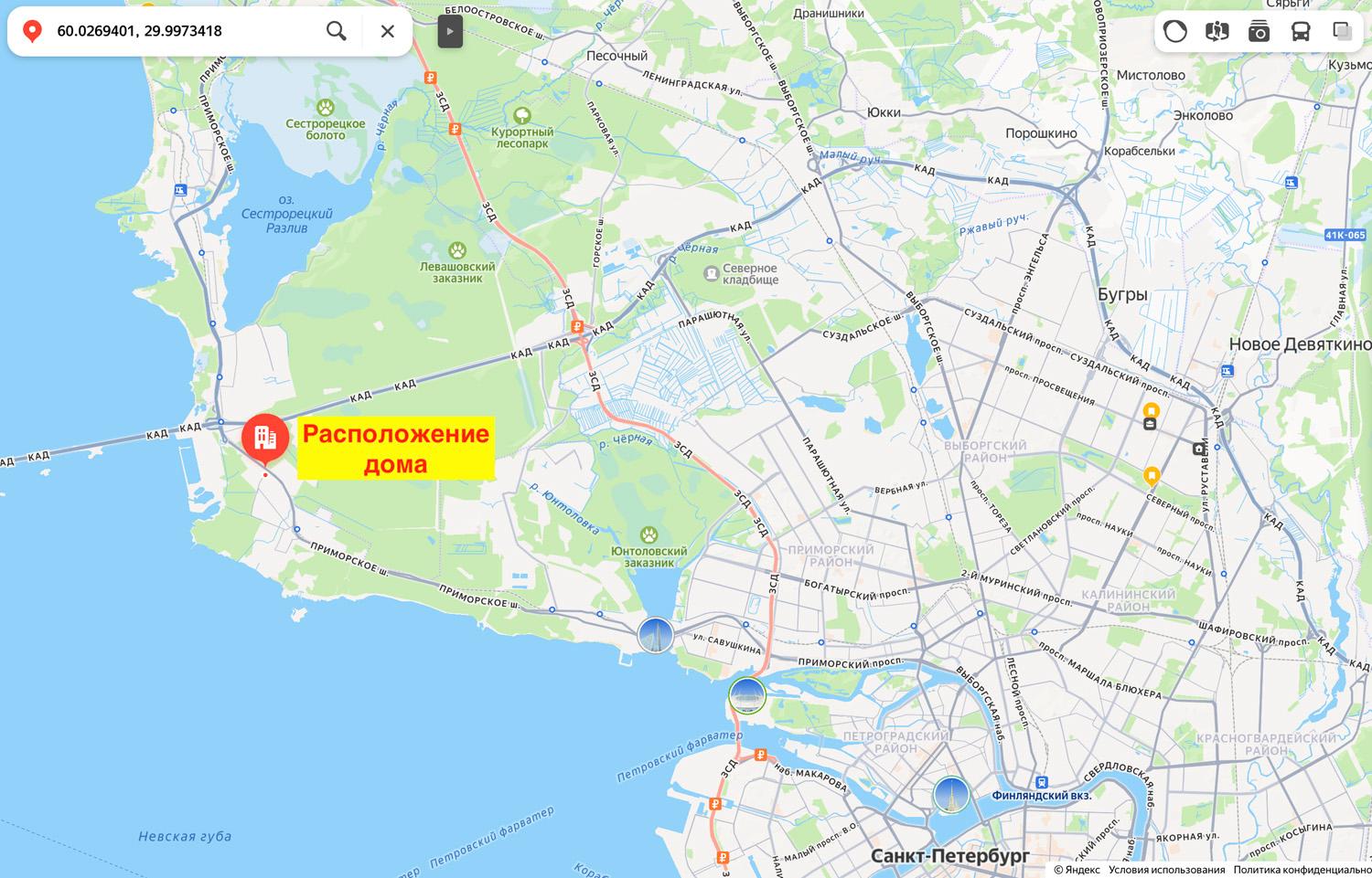 Санкт-Петербург, п. Лисий Нос. Дом 77 кв.м на участке 4,17 соток