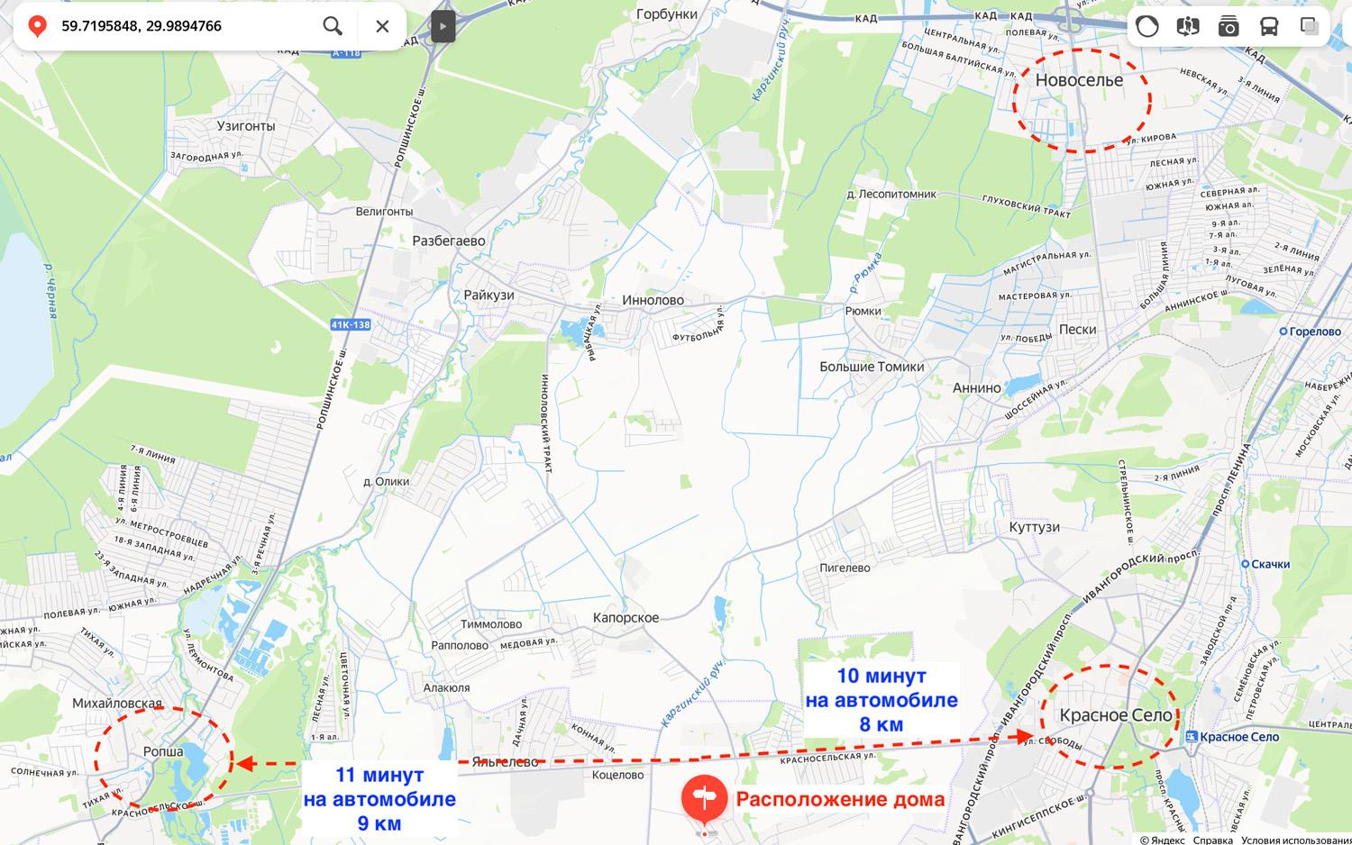 Красное Село. Коттедж 68 кв.м на участке 6 соток